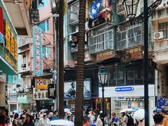 -柠檬车露(卖草地店)