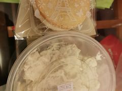 德式酸鱼-路西仕·手作西点(气象台路店)