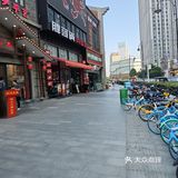 毕竟三街区从楚河汉街下车还要走好远呢
