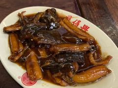 -同得兴 Since·1995 传统苏式面馆(嘉馀坊店)