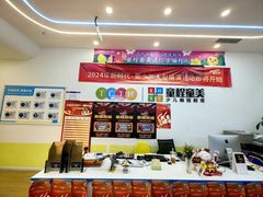 -童程童美少儿编程乐高机器人(凯德天府校区)