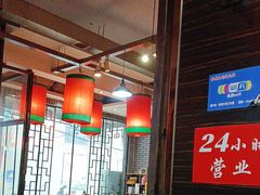 -陈府大宅门成都火锅·手切鲜肉(太原街店)