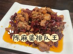 -陈麻婆豆腐(旗舰店)