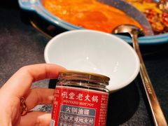 -吼堂老火锅(武汉 天地壹方南馆店)