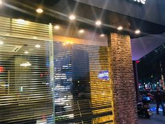 门面-红跑车(仙鹤街店)