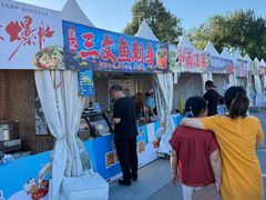 -中国农业博物馆