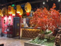 -杨记隆府重庆江湖菜(大悦城店)