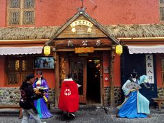 -段公子·天龙八部店