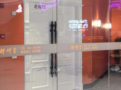 -醉辉皇原味海鲜江南菜(成都大魔方店)