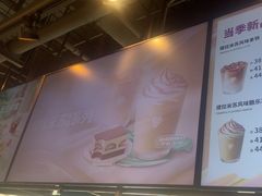 -COSTA COFFEE(恒基名人购物中心店)