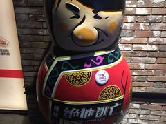 -CGV影城(梅江ScreenX店)