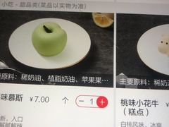 -海底捞火锅(劲松店)