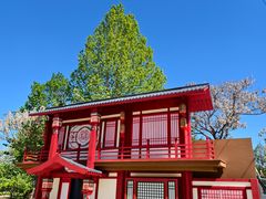 -太阳宫公园