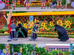 -七彩云南欢乐世界