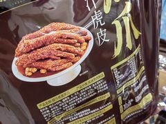-山姆会员商店(西溪店)