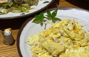 Whitebait and Preserved Radish Scrambled Eggs