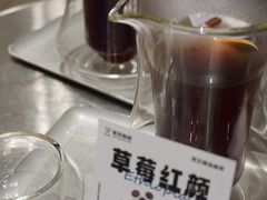 -筑艺咖啡