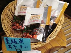 -Dough&Joe团憩(瑞虹天地月亮湾店)