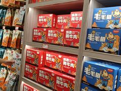 -黑色经典臭豆腐·湖南特产(步行街店)