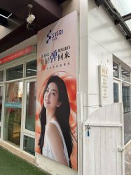 -黎蓓露·徒手骨雕蛋白抗衰·调肤管理