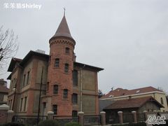 -青岛德国监狱旧址博物馆