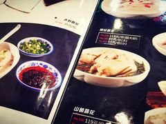 菜单-易老妈蹄花.特色川菜(人民公园总店)