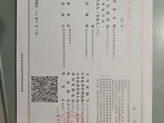 -老地方酒楼(红旗路店)