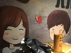 -觅香串串香·麻辣烫·冒菜(欧美广场店)