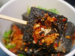 黑色经典臭豆腐-黑色经典臭豆腐·湖南特产(坡子街店)