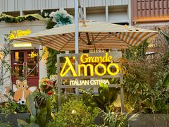 -Grande A'moo(上海万象城店)