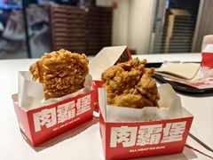 -肯德基(世纪金源店)