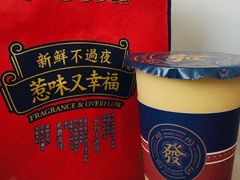 -發记双囍(浦东食品城店)