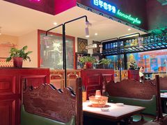 -北京老门框爆肚涮肉馆(锦业路店)
