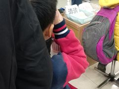 -西安市人民医院(大差市院区)