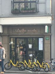 -BELLAREAL新美社