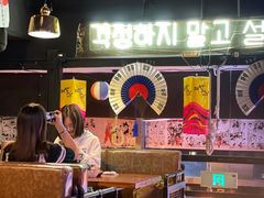 -槿Story·韩国料理(望京韩国美食城店)