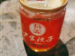 -尹家院子老火锅(融创白象街店)