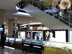 -永旺梦乐城国际商城(北清路店)