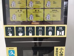 -南京理工大学紫金学院