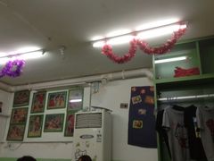 -做了不起的80后