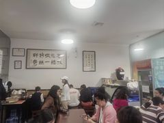 -姚记炒肝店(鼓楼店)