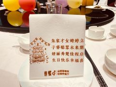 -青螺餐厅·家宴(松雅湖店)