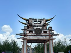 -天河潭旅游度假区