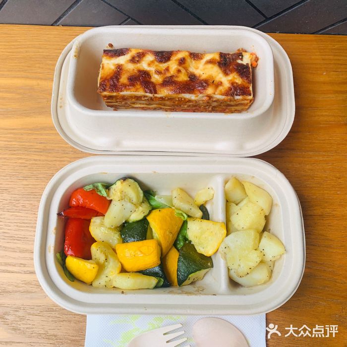 星巴克(郫都百伦广场店)别样牛肉经典千层面图片