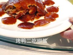 -廊亦舫Lang Yi Fang Restaurant(金桥店)