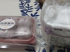 -古早萬丹传统台湾糕点(江宁金鹰店)