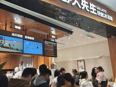 -盐城大有境(解放南路店)