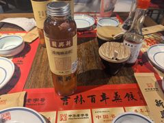 -新兴园饺子馆(河南街店)