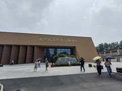 -北京大葆台遗址博物馆