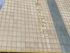 -平西抗日烈士陵园